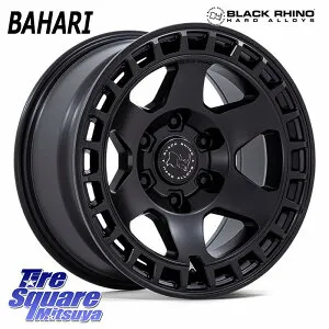 BLACK RHINO BAHARI バハリ ホイール 17インチ ブラックライノ 17 X 8.5J +0 6穴 139.7 ホイールのみ 4本価格