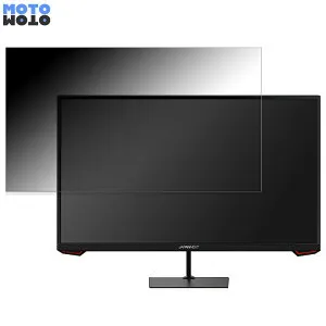 【ポイント2倍】 JAPANNEXT JN-VG238FHD165 向けの 23.8インチ 16:9 覗き見防止 プライバシーフィルター ブルーライトカット 保護フィルム アンチグレア タブ・粘着シール式