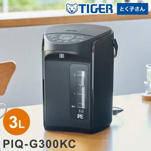 VE電気まほうびん 3L クールブラック タイガー魔法瓶 タイガー TIGER PIQ-G300KC まほうびん保温 省エネ とく子さん【ポイント10倍】【送料無料】