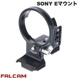 FALCAM SONY Eマウント 水平垂直サークルハーフケージ F22 / F38 / F50 対応 # FC3304 ファルカム (クイックシュー) fsp24