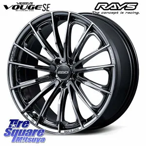 RAYS 【欠品次回8~9月】 VERSUS VOUGE SE ホイール 18インチ 18 X 7.0J +42 5穴 114.3 ホイールのみ 4本価格 50系RAV4 90系ノア ヴォクシー 10系カローラクロス 80系ハリアー 60系プリウス ヤリスクロス T32エク