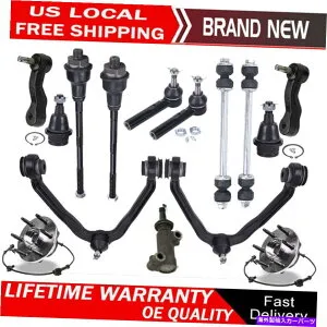 ボールジョイント 4WDフロントホイールベアリングハブコントロールアームキットChevy GMC Suburban Sierra 1500用 4WD Front Wheel Bearing Hub Control Arm Kits for Chevy GMC Suburban Sierra 1500【並行輸入品】