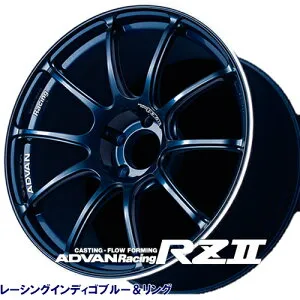 ADVAN Racing 【RZ2】16x6.5J 4H/98 +35 レ-シングインディゴブル-&リング For ALFA-ROMEO，ABARTH，FIAT，LOTUS