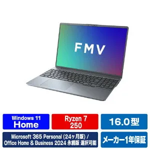 富士通 16型WUXGA/Ryzen7/Radeon 780M/メモリ16GB/約512GB SSD/WiFi 7 FMV Note P ストームグレー FMVP75L1HA [FMVP75L1HA]【RNH】【MPAP】