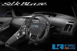 SilkBlaze インテリアパネル8Pセット プリウス ZVW30/黒木目