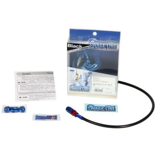 スウェッジライン ZEPHYR400/ZEPHYRX フロントホースキット ホースエンド アルミ/レッド＆ブルー ホースカラー ブラック メーカー在…