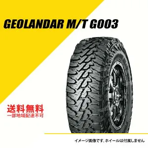 225/70R16 103S ヨコハマ ジオランダー MT G003 RBL レイズドブラックレター サマータイヤ 夏タイヤ オフロード YOKOHAMA GEOLANDAR M/ T G003 [R8103]