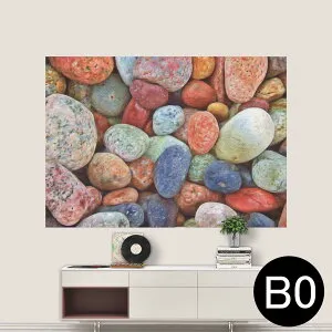 サイズが選べる！ポスター ウォールステッカー シール式ステッカー 飾り A0 A1 A2 A3 A4 A5 B0 B1 B2 B3 B4 B5 写真 フォト 壁 インテリア おしゃれ 剥がせるwall sticker poster 033401 アート 月夜 海 カラフ