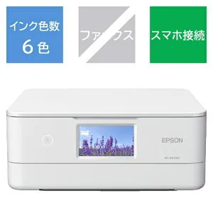 【エントリーで最大全額ポイント還元｜5/6まで】 EPSON｜エプソン EP-887AW 6色インクジェット複合機 Colorio(カラリオ) ホワイト [カード／名刺～A4]