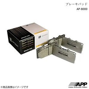 APP エーピーピー SFIDAブレーキパッド AP-8000 フロント・リアセット ミラ L500S 95.11~96.4 AP-8000-727F+AP-8000-107R