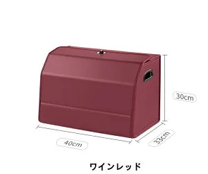 レクサス・LM300h 用 車収納ボックス トランク 収納ボックス 車 トランクボックス バッグ ラゲッジ収納ソフト 大容量 収納box 1個 5色選択 06300