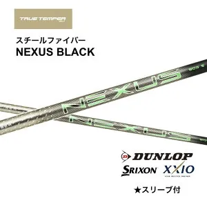 Steel Fiber NEXUS BLACK 日本仕様 スリクソン ゼクシオ スリーブ付 シャフト トゥルーテンパー ネクサス ブラック ZXi ZX MkII XXIO 14 bend神戸 bendFUKUOKA オンライン神戸店