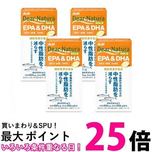 4個セット アサヒ ディアナチュラゴールド EPA＆DHA 180粒 (30日分) Dear Natura 送料無料 【SK25327】