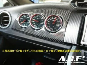 86 ZN6 A.C.E+(エース) 3連メーターパネル FRP 塗装済み