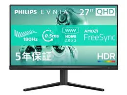 EVNIA 27M2N3500NL/11 [27インチ チャコールブラック]