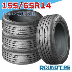 【タイヤ交換可能】 在庫あり 4本セット 155/65R14 75H BRIDGESTONE ブリヂストン REGNO レグノ GR-X3 GRX3 GR-XIII GRXIII サマータイヤ