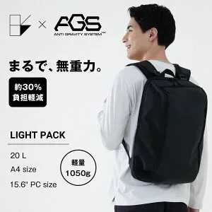 Ballistic Spirit リュック バックパック ビジネスバッグ メンズ レディース シンプル おしゃれ A4 15.6インチ PC 20L サスペンション 無重力 大容量 軽量 1ルーム 黒 ブラック バリスティックスピリ