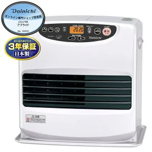 ダイニチ 石油ファンヒーター9Lタンク木造15畳コンクリート20畳 FW-5625L(W) ムーンホワイト 大容量9Lタンク搭載モデル 在庫処分 【キャンセル不可・北海道沖縄離島配送不可】 -お取り寄せ- 49512