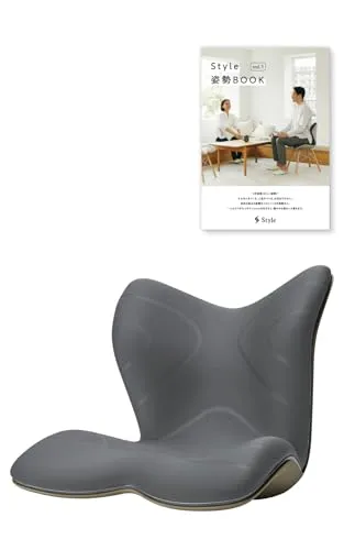 スタイル プレミアム シリーズ/Style PREMIUM Series MTG エムティージー 骨盤サポートチェア 座椅子 ミーティングチェア (シート（PREMIUM）, グレー)