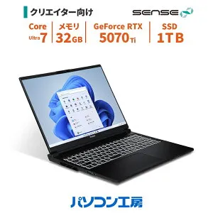3年保証 ノートパソコン 新品 16型/Core Ultra 7 255HX/RTX 5070 Ti/32GB/1TB SSD/Windows 11 BTO