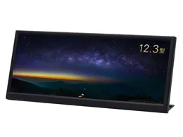 UNI-12BAR/M [12.3インチ] パソコン工房限定モデル