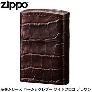 ZIPPO 革巻きシリーズ ベーシックレザー サイドクロコ ブラウン 本革 牛革 型押し 手作り ジッポー ライター ジッポ Zippo オイルライター zippo ライター 正規品
