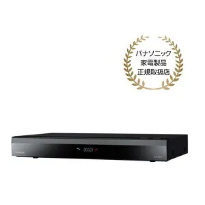 パナソニック Panasonic DMR-2X603 DIGA 全自動ディーガブルーレイレコーダー 6TB DMR2X603