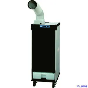 ■DENSO スポットクーラー(1口) スモールドレーン 首振有 単相100V 10HRSB1(1166429)[送料別途お見積り][法人限定][直送]