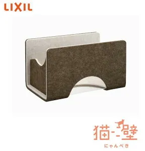 ★LIXIL 猫壁 にゃんぺき ボックス 透明タイプ 幅390mm×高さ235mm×出幅230mm マグネット式 壁面 パーツ キャットウォール リクシル 【送料無料】★