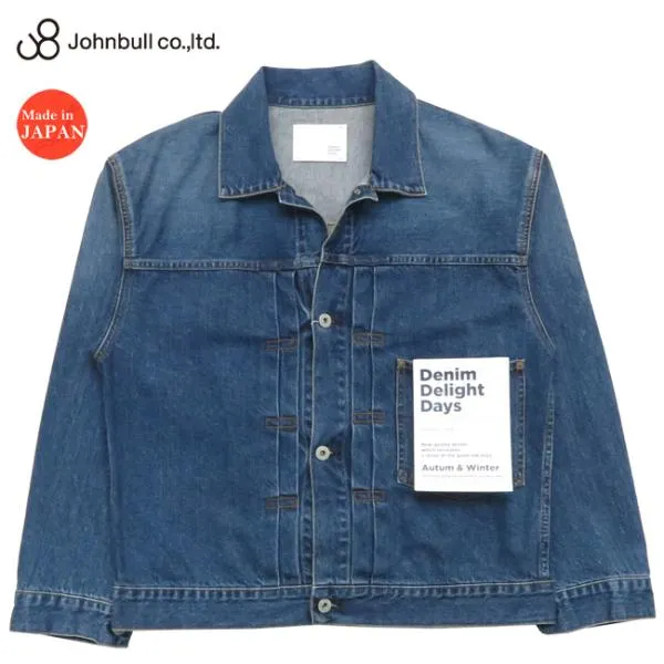 ジョンブル JOHNBULL DENIM DELIGHT 12oz デニム ジャケット ファーストタイプ ユーズドウォッシュ Y2003