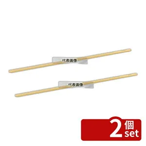 【2個セット】抗菌 計量棒 KRB-120 全長1200 給食用スパテラ/すくい網/ひしゃく No.3763421