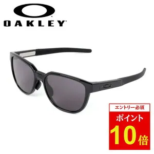 【エントリーでP10倍24日20:00-27日09:59まで】OAKLEY オークリー ACTUATOR(A) アクチュエーター OO9250A-0157 【 日本正規品 スポーツサングラス サングラス 大人 メンズ アウトドア キャンプ スポーツ ド