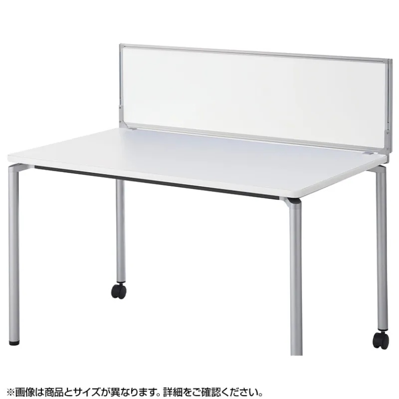 デスクパネル デスクトップ型 スチールパネル 幅1100×高さ360mm DLP-S113W 【国産】 【完成品】