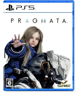 カプコン 【PS5】プラグマタ 通常版 [ELJM-30823 PS5 プラグマタ ツウジョウ]