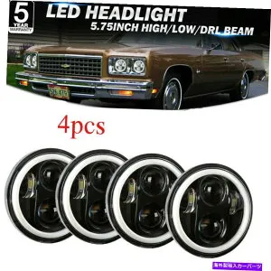 USヘッドライト 4PCS 5.75 5-3 / 4 LEDヘッドライトChevy Bel Air 1962-1975のためのDRL HI / LOビーム 4pcs 5.75 5-3/4 LED Headlights DRL Hi/Lo Beam For Chevy Bel Air 1962-1975【並行輸入品】