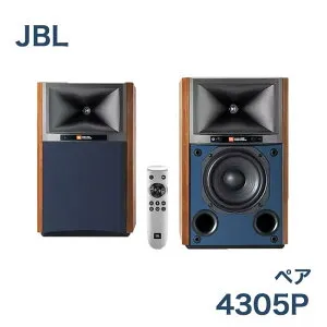 JBL 4305PWALJN ペア パワードスタジオモニタースピーカー 4305P