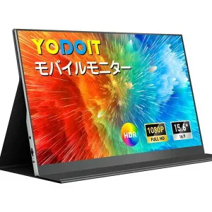 Yodoitモバイルモニターモバイルディスプレイポータブルモニター軽量VESA15.6インチ1080PFHDTpye-C/miniHDMIカバー付属スピーカー内蔵Switch/PS4/PS5/XBOX/PC/Macなど対応