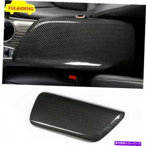 コンソールボックス トヨタカムリ2018-2021カーボンファイバーセンターコンソールアームレストボックスパネルカバー For Toyota Camry 2018-2021 Carbon fiber Center Console Armrest Box Panel Cover【並行輸入品