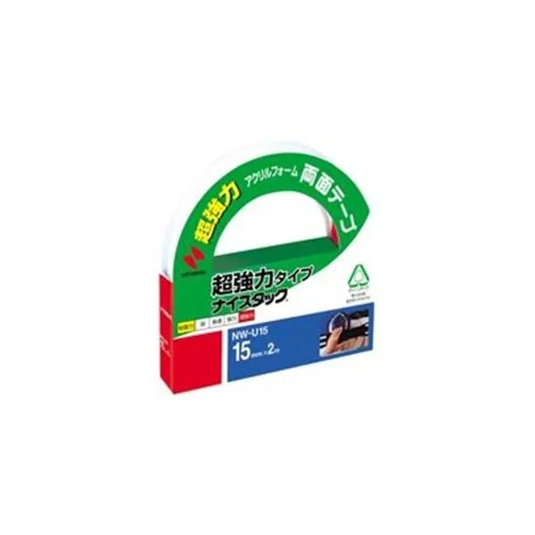 (業務用10セット) ニチバン 両面テープ ナイスタック 〔超強力タイプ/幅15mm×長さ2m〕 NW-U15 代引不可