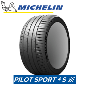 【タイヤ交換対象】サマータイヤ 305/30R21 104Y XL MO1 A 【305/30-21】 MICHELIN PILOT SPORT 4S ミシュラン タイヤ パイロットスポーツ フォーエス 【新品Tire】【個人宅配送OK】