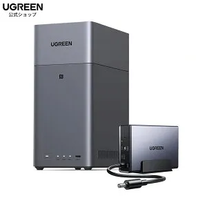 【停電対策UPS二点セット】UGREEN NASync DH2300 2ベイ デスクトップNASキット NFCワンタッチ接続 4K動画再生を支持 最大60TBのストレージ 初心者向け 初期設定簡単 2年保証（HDD付属なし）