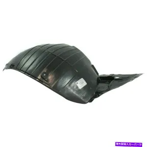 フェンダーライナー 2009-2020日産370Zのフェンダーライナーの右側右側 Fender Liner Front Passenger Right Side for 2009-2020 Nissan 370Z【並行輸入品】