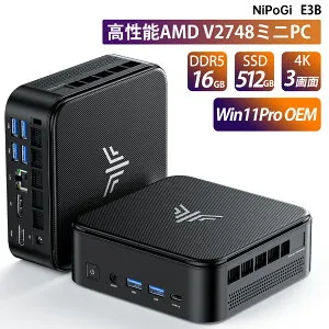 【期間限定10%オフ】NIPOGI mini pc AMD Ryzen V2748 動作より安定8C/16T 最大4.3GHz Win11 Pro 16GB+512GB SSD（スロット*2 メモリ・SSD追加・交換可) ミニパソコン USB3.2×6 Type-C/HDMI/DP 3画面 4K 高速2.4G/5GWi-Fi BT4.2