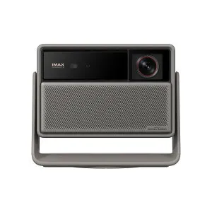 XGIMI(エクスジミー) HORIZON 20 Pro （ホライズン 20 プロ） プロジェクター 蔦屋書店 蔦屋家電 【当店オススメ】