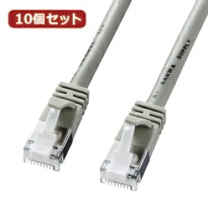 【10個セット】サンワサプライ ツメ折れカテゴリ5eSTPLANケーブル KB-STPTS-05X10【取り寄せ品キャンセル返品不可、割引不可】
