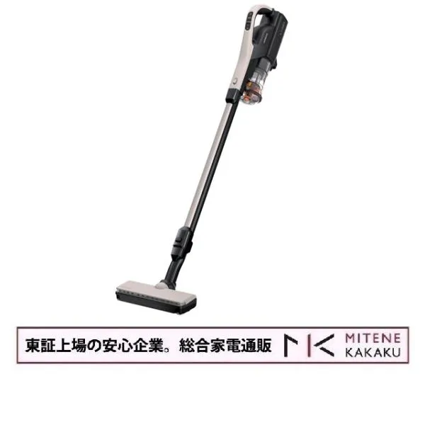 東証上場の安心企業/日立 コードレス スティッククリーナー パワかるスティック PV-BL50M(C) [ベージュ]/送料無料(沖縄・離島除く)