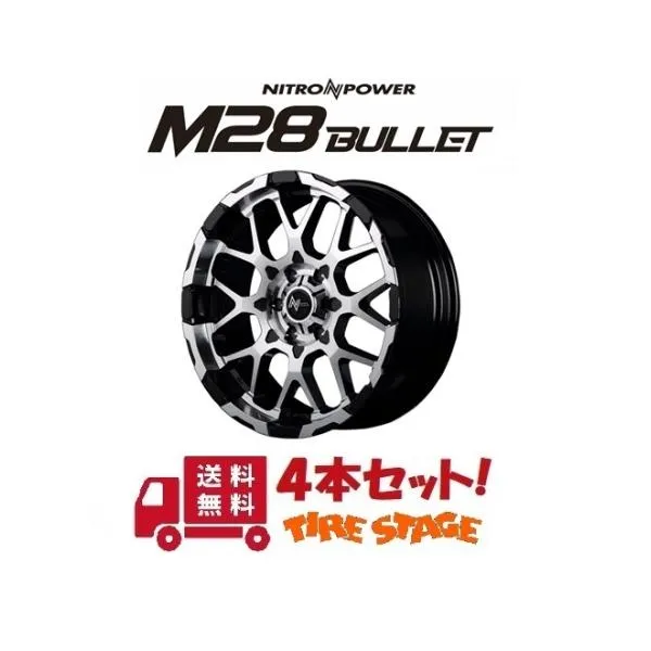 E26キャラバンNV350用 アルミホイール4本セット NITRO POWER M28 BULLET 16インチ 6.5J インセット48 6穴 P.C.D.139.7 ブラック／ミラーカット