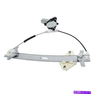 Power Window Regulator 03-07ホンダアコード用モータに電源左フロントドライバのサイドウィンドウレギュレータ Power Front Left Driver Side Window Regulator With Motor For 03-07 Honda Accord 【並行輸入品】
