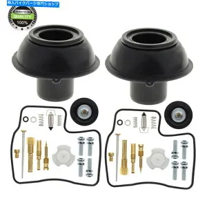 Carburetor Part ホンダ・マグナのための針添え針w/針w/ honda diapbretor diapbretor diapbretor diafragmプランジャー750-2004 Repair Kit Carburetor Diaphragm Plunger w/ Needle For Honda Magna 750 1988-2004【並行輸入品】
