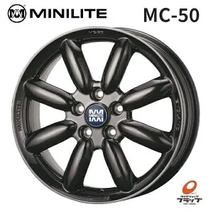 【取り寄せ品】 送料無料 ホイールのみ 4本セット MINILITE ミニライト MC-50 ハイパーブラック 17インチ 7J インセット+52 5穴 PCD112 純正ボルト対応 MINI F55 F56 ミニコンバーチブル F57 ミニクラブマ